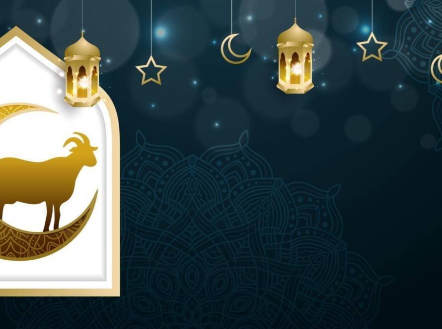 Eid Al Adha Mubarak 2026